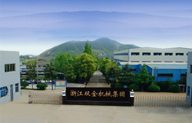 Shuangjin Machinery headquarters and production base in Hangzhou